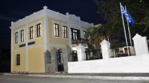 Νέα-σύνθεση-προεδρείου-του-Δημοτικού-Συμβουλίου-Ιάσμου