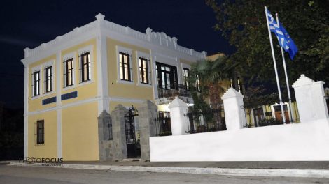Νέα-σύνθεση-προεδρείου-του-Δημοτικού-Συμβουλίου-Ιάσμου