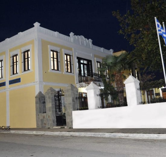 Νέα-σύνθεση-προεδρείου-του-Δημοτικού-Συμβουλίου-Ιάσμου