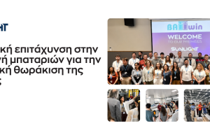 Επιταχύνοντας-την-παραγωγή-μπαταριών:-Η-sunlight-group-φιλοξενεί-το-έργο-battwin-για-τη-διασφάλιση-της-ενεργειακής-αυτονομίας-στην-Ευρώπη
