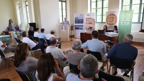 eκδήλωση-του-ΤΕΕ-στην-Κομοτηνή-για-την-παρουσίαση-του-έργου-«Έξυπνες-Γέφυρες»-–-62-γέφυρες-της-Περιφέρειας-εντάσσονται-στο-σύγχρονο-σύστημα-παρακολούθησης