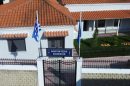 Ολοκληρώθηκε-η-διαδικασία-για-την-ανάδειξη-του-νέου-Μουφτή-Ξάνθης