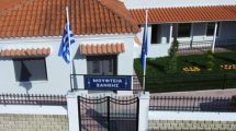 Ολοκληρώθηκε-η-διαδικασία-για-την-ανάδειξη-του-νέου-Μουφτή-Ξάνθης