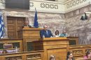 ΕΝΙΣΧΥΣΗ-του-ΠΡΩΤΟΓΕΝΟΥΣ-ΤΟΜΕΑ,-της-ΥΠΑΙΘΡΟΥ-και-ΣΤΗΡΙΞΗ-των-ΑΚΡΙΤΙΚΩΝ-ΠΕΡΙΟΧΩΝ-στο-ΣΥΝΤΑΓΜΑ-ΥΠΟΣΤΗΡΙΞΕ-ο-ΕΥΡΙΠΙΔΗΣ-ΣΤΥΛΙΑΝΙΔΗΣ