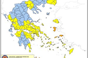 Υψηλός-κίνδυνος-πυρκαγιάς-την-Πέμπτη-16-Ιουλίου