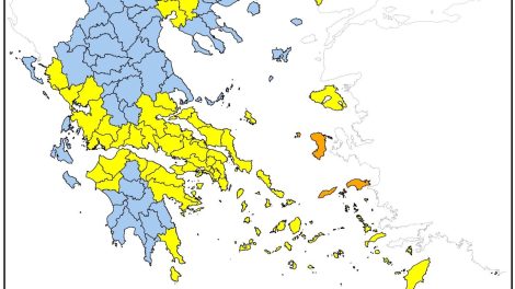 Υψηλός-κίνδυνος-πυρκαγιάς-την-Πέμπτη-16-Ιουλίου