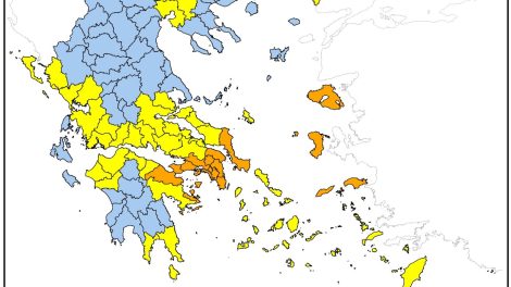Υψηλός-κίνδυνος-πυρκαγιάς-την-Παρασκευή-17-Ιουλίου