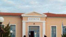 Ξεκίνησε-η-υποβολή-αιτήσεων-για-φοίτηση-στο-ΕΠΠΑΙΚ-και-στο-ΠΕΣΥΠ-της-ΑΣΠΑΙΤΕ,-για-το-ακαδημαϊικό-έτος-2026-27