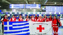 Ο-Ελληνικός-Ερυθρός-Σταυρός-απέστειλε-νέο-επταμελές-κλιμάκιο-με-νοσηλευτικό-προσωπικό-στις-σεισμόπληκτες-περιοχές-της-Βενεζουέλας