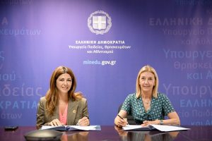 Υπογραφή-Μνημονίου-Συνεργασίας-μεταξύ-του-Μαζί-για-το-Παιδί-και-του-Υπουργείου-Παιδείας,-Θρησκευμάτων-&-Αθλητισμού