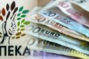 ΟΠΕΚΑ:-Ποιοι-μπορούν-να-πάρουν-τα-επιδόματα-των-700-1000-ευρώ;-Πότε-είναι-η-λήξη-υποβολής-αιτήσεων;