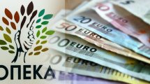 ΟΠΕΚΑ:-Ποιοι-μπορούν-να-πάρουν-τα-επιδόματα-των-700-1000-ευρώ;-Πότε-είναι-η-λήξη-υποβολής-αιτήσεων;
