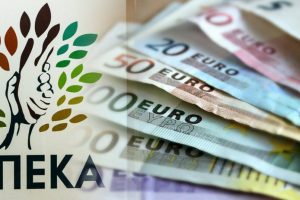 ΟΠΕΚΑ:-Ποιοι-μπορούν-να-πάρουν-τα-επιδόματα-των-700-1000-ευρώ;-Πότε-είναι-η-λήξη-υποβολής-αιτήσεων;