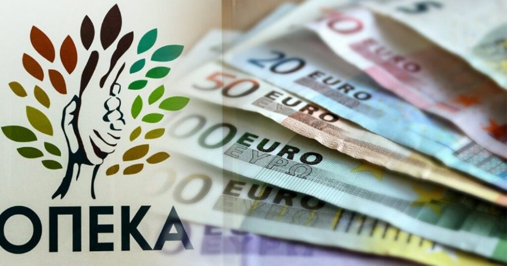 ΟΠΕΚΑ:-Ποιοι-μπορούν-να-πάρουν-τα-επιδόματα-των-700-1000-ευρώ;-Πότε-είναι-η-λήξη-υποβολής-αιτήσεων;
