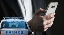 Από-αστυνομικούς-του-Τμήματος-Δίωξης-και-Εξιχνίασης-Εγκλημάτων-Κομοτηνής-εξιχνιάστηκε-υπόθεση-απάτης-που-διαπράχθηκε-σε-βάρος-ημεδαπής-σε-οικισμό-της-Ροδόπης