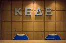 Ποιοι-είναι-οι-μισθοί-δημάρχων-και-περιφερειαρχών-μετά-τις-γενναίες-αυξήσεις-του-νέου-νόμου;