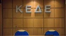Ποιοι-είναι-οι-μισθοί-δημάρχων-και-περιφερειαρχών-μετά-τις-γενναίες-αυξήσεις-του-νέου-νόμου;