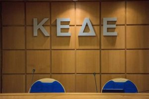 Ποιοι-είναι-οι-μισθοί-δημάρχων-και-περιφερειαρχών-μετά-τις-γενναίες-αυξήσεις-του-νέου-νόμου;