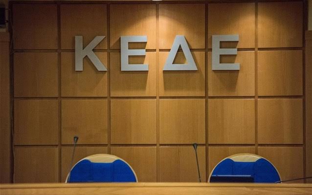 Ποιοι-είναι-οι-μισθοί-δημάρχων-και-περιφερειαρχών-μετά-τις-γενναίες-αυξήσεις-του-νέου-νόμου;