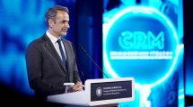 Παρουσιάστηκε-επίσημα-από-τον-πρωθυπουργό-το-νέο-Εθνικό-Πρόγραμμα-Ανάπτυξης-(ΕΠΑ)-2026-2030,-συνολικού-προϋπολογισμού-23-δισεκατομμυρίων-ευρώ
