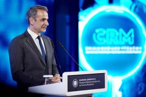 Παρουσιάστηκε-επίσημα-από-τον-πρωθυπουργό-το-νέο-Εθνικό-Πρόγραμμα-Ανάπτυξης-(ΕΠΑ)-2026-2030,-συνολικού-προϋπολογισμού-23-δισεκατομμυρίων-ευρώ