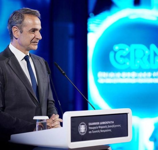 Παρουσιάστηκε-επίσημα-από-τον-πρωθυπουργό-το-νέο-Εθνικό-Πρόγραμμα-Ανάπτυξης-(ΕΠΑ)-2026-2030,-συνολικού-προϋπολογισμού-23-δισεκατομμυρίων-ευρώ