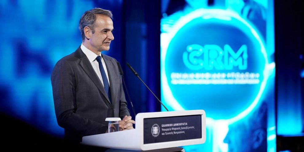 Παρουσιάστηκε-επίσημα-από-τον-πρωθυπουργό-το-νέο-Εθνικό-Πρόγραμμα-Ανάπτυξης-(ΕΠΑ)-2026-2030,-συνολικού-προϋπολογισμού-23-δισεκατομμυρίων-ευρώ