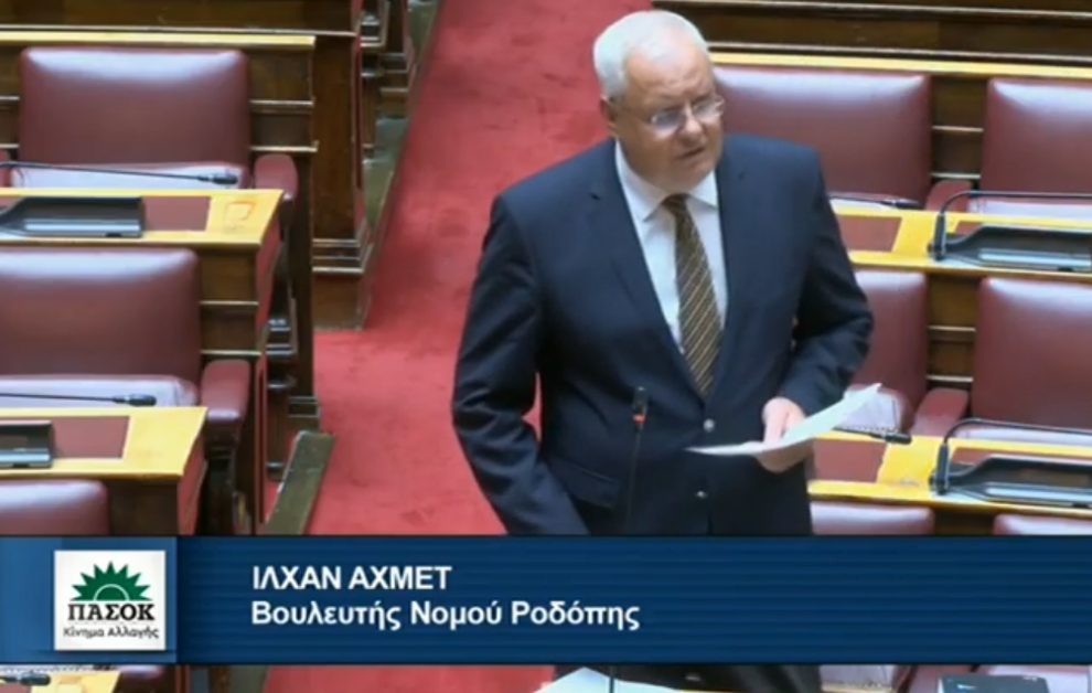 Ιλχάν-Αχμέτ-:-«Ταλαιπωρία-των-ασφαλισμένων-για-τις-εκκαθαρίσεις-μετά-το-2020-εξαιτίας-μετάβασης-ολόκληρου-του-ΕΦΚΑ-με-το-ολοκληρωμένο-πληροφοριακό-σύστημα»