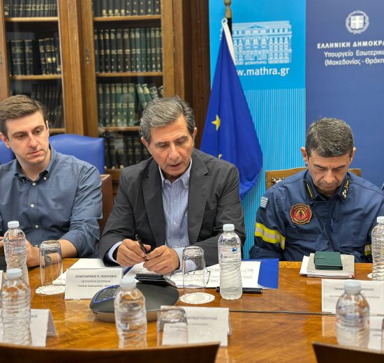 Έλεγχος-μέτρων-πυροπροστασίας-σε-επίπεδο-Μακεδονίας-–-Θράκης.-Συντονισμός-των-φορέων-και-των-υπηρεσιών