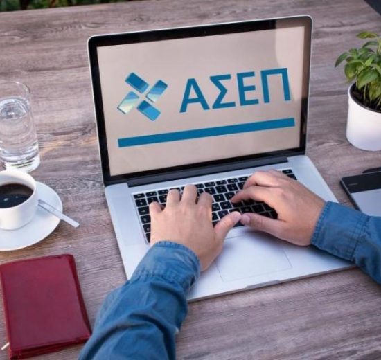 Σύλλογος-Επιτυχόντων-Πρώτου-Πανελλήνιου-Γραπτού-:-«Η-Κυβέρνηση-μας-εξαπάτησε-για-άλλη-μια-φορά-!»