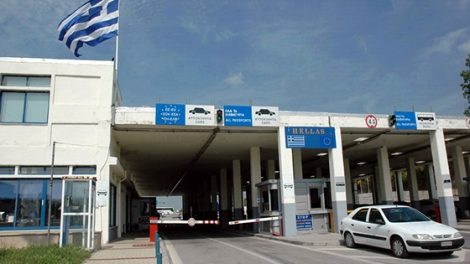 Μπλόκο-στους-Κήπους-και-απαγόρευση-εισόδου-σε-Τούρκο-Πολιτικό-για-λόγους-εθνικής-ασφάλειας-και-προστασίας-της-δημόσιας-τάξης
