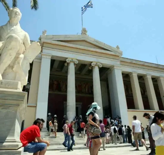 Η-λίστα-με-τις-7-άδειες-για-μη-κρατικά-πανεπιστήμια-εγκρίθηκαν-από-το-Υπουργείο-Παιδείας