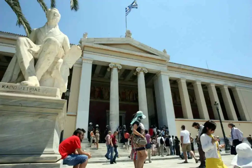 Η-λίστα-με-τις-7-άδειες-για-μη-κρατικά-πανεπιστήμια-εγκρίθηκαν-από-το-Υπουργείο-Παιδείας
