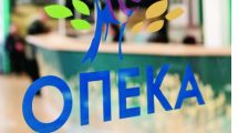 ΟΠΕΚΑ:-καταβολή-των-βοηθημάτων-σε-τρίτεκνες-και-πολύτεκνες-οικογένειες
