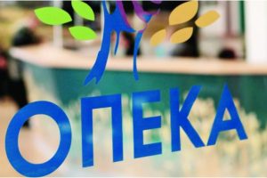 ΟΠΕΚΑ:-καταβολή-των-βοηθημάτων-σε-τρίτεκνες-και-πολύτεκνες-οικογένειες