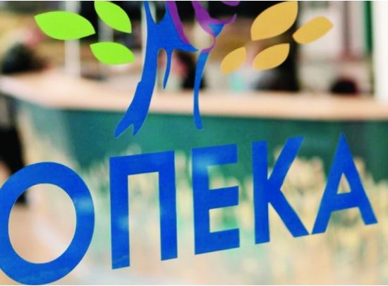 ΟΠΕΚΑ:-καταβολή-των-βοηθημάτων-σε-τρίτεκνες-και-πολύτεκνες-οικογένειες
