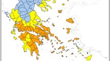 Υψηλός-κίνδυνος-πυρκαγιάς-την-Παρασκευή-31-Ιουλίου