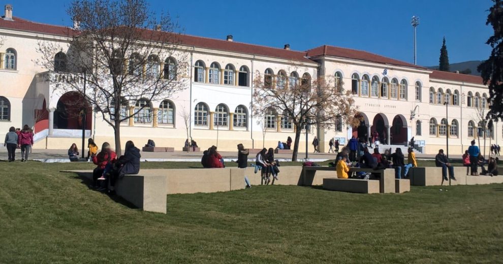 Επίδομα-μετακόμισης-10.000-ευρώ:-Πότε-ανοίγει-η-πλατφόρμα-!