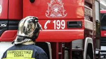 Πυρκαγιά-στην-ορεινή-Ξάνθη-–-Κινητοποίηση-Πυροσβεστικής-και-εναέριων-μέσων