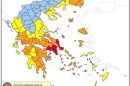 Πολύ-υψηλός-κίνδυνος-πυρκαγιάς-(κατηγορία-κινδύνου-4)-στην-ΠΕ.-Ροδόπης-για-το-Σάββατο-1-Αυγούστου-2026