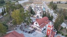 Πρόσκληση-για-συμμετοχή-στη-Θρησκευτική-Εμποροπανήγυρη-της-Δημοτικής-Κοινότητας-Αιγείρου