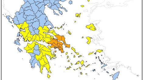 Υψηλός-κίνδυνος-πυρκαγιάς-την-Κυριακή-2-Αυγούστου