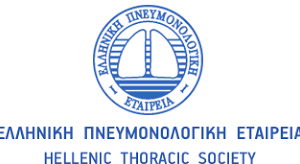 ΕΠΕ:-Οδηγίες-προστασίας-από-την-έκθεση-στον-καπνό-και-τα-αιωρούμενα-σωματίδια