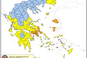 Υψηλός-κίνδυνος-πυρκαγιάς-την-Τετάρτη-5-Αυγούστου