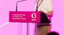 Από-την-έρευνα-στην-πράξη!