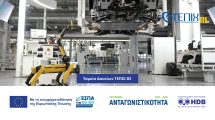 Νέα-δάνεια-330-εκατ.-ευρώ-για-τις-μικρομεσαίες-επιχειρήσεις-μέσω-του-ΤΕΠΙΧ-ΙΙΙ