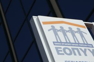 Εξώδικη-παρέμβαση-των-εργαστηριακών-γιατρών-προς-ΗΔΙΚΑ-και-ΕΟΠΥΥ-για-τους-ελέγχους-στη-συνταγογράφηση