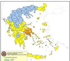 Υψηλός-κίνδυνος-πυρκαγιάς-την-Πέμπτη-6-Αυγούστου