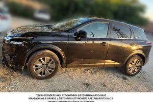 Συνελήφθησαν-4-διακινητές-οι-οποίοι-προωθούσαν-στο-εσωτερικό-της-Χώρας,-σε-τρεις-διαφορετικές-περιπτώσεις,-μη-νόμιμους-μετανάστες