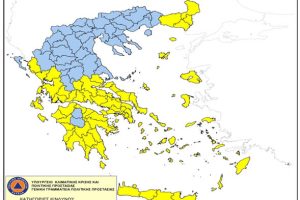 Υψηλός-κίνδυνος-πυρκαγιάς-(κατηγορία-κινδύνου-3)-στην-ΠΕ.-Ροδόπης-για-Παρασκευή-7-Αυγούστου-2026»